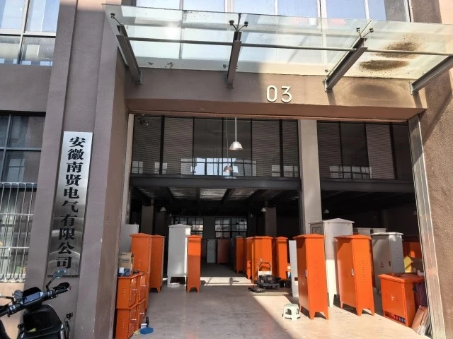 about